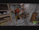 【あかねこ】きょうもRUST　　#ニコ生RUST。2023年2月13日