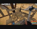 【あかねこ】RUST　原始人らすと！　　#ニコ生RUST。2023年2月23日