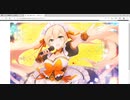 雀娘てんぱい!　鏡音つぐみ　才能開花