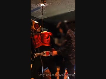 仮面ライダー拉致2.kug