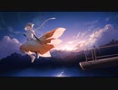 Flying Suicide/藤白くま/Elitetao/知声/GUMI/初音ミク
