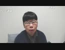 ニンポー（千代豊和）超会議行きたいです