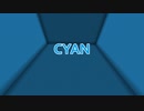 [マインクラフト謎解きマップ] CYAN