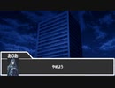 【クトゥルフ神話TRPG】VOIDだからって真面目にやると思った？ part11【実卓リプレイ】