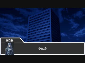 【クトゥルフ神話TRPG】VOIDだからって真面目にやると思った？ part11【実卓リプレイ】