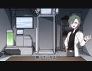 【ゆっくり劇場】異常空間研究所【File.No063”タールマン”】