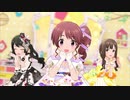 Kawaii make My day! 【ラブリンク・フラワー 椎名法子 有香 ゆかり】(うたいわけ)