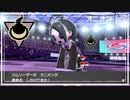 【第53話】ポケモンシールド虫贔屓実況【Silent Boy】