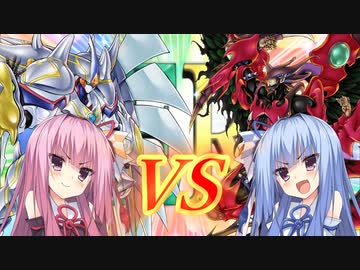 【遊戯王マスターデュエル】姉妹対決！ ネオス VS D-HERO！！【VOICEROID実況】