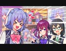 六花「花梨先輩！お隣失礼してもよろしいでしょうか？」【CeVIO劇場】