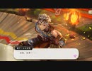 【ツイステ】これは従者ジャミルの心臓が持たない事案wwww　SR　百獣の装束　カリム　パーソナルストーリー「それは無理だ！」1～2話　全話【ツイステッドワンダーランド】