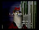 くまうた　（6649）「ちょっと休憩しましょ」　唄：嵐山クマ男（夫）
