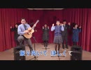 【カラオケ】Love that pops /WATS