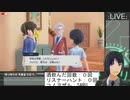 【コメ有】英語言う度日本酒一杯！リスナーゲット実況プレイ！＃１【ポケモンSV】