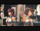 黎の軌跡Ⅱ　ルキヴァス4sp　魂の踊り　その88