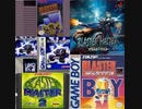 [実況]  メタファイト(BLASTER MASTER)シリーズ（NES・GBC・MD・PS・GB）5作品プレイ動画まとめ