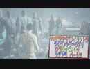 【バイオハザードRE2】ザコ敵が全てタイラントになる,タイラントワールドでS+を取っていくｗ レオン表　パート01【residentevil2