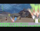 【MHサンブレイク】#131 やったねずんだもん！周回が始まるよ！【ほぼ1分モンハン実況】