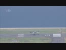 北九州空港の滑走路を３０００メートルに延伸、国が１３０億円かけて事業着手へ