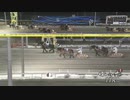 2023年2月26日帯広競馬11R 然別賞(OP-1) コマサンブラック