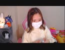 【みーたん】kpkpkp（っ ‘ ᵕ ‘ ｃ）。2023年2月17日