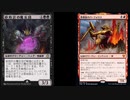 【MTGA】ヒスブロ専心　砂時計の魔女団編【ゆっくり実況】