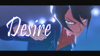 【遊戯王MMD】Desire＋a【自作モデル】