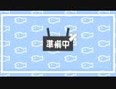 【ティザーPV第1弾】篠雨なる【#新人vtuber 】