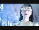【SynthesizerV】ReCreate the World / 【弦巻マキ】