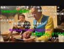 20230227　暗黒放送　立花孝志党首と動画撮影をする放送　②