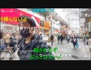 20230227　暗黒放送　立花孝志党首と動画撮影をする放送　③