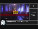 【Limbus Company】戦闘の流れを解説したい！ / 初心者による初心者講座【リンバスカンパニー】
