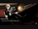 ◉これを機に私もダンガンロンパやろうpart19◉