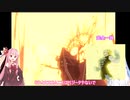 【ボイスロイド実況】琴葉姉妹と治安最悪な神ゲーwithヒエロムニス戦EX【ブルーアーカイブ】【ブルアカ】