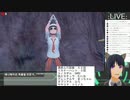 【コメ有】英語言う度日本酒一杯！リスナーゲット実況プレイ！＃１１【ポケモンSV】