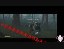 【Ghost of Tsushima】最期の言葉それで良かったか？