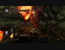DARK SOULS® REMASTERED オーンスタインVS混沌の魔女クラーグ