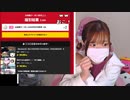 【みーたん】yaya（っ ‘ ᵕ ‘ ｃ）。2023年2月16日