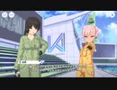 【実況】爽快に行きたいドルフィンウェーブ　23