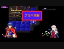 ミカヤ先生の講義パート　その８【プラハ将軍】