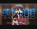 わっかんない