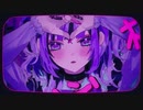 うぉんちゅーばっど☘夕立雫【歌ってみた】
