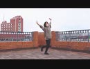 【汐波】さくゆいたいそう【踊ってみた】
