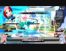 琴葉姉妹と神姫のイチャイチャ生活12日目