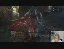 2023年02月27日 【Ps5】ブラッドボーンで聖杯ダンジョンに潜る【3デブマラソン】(Lv340436790) 大ちゃんマン(大司教) 監獄放送ex(Co5651080)
