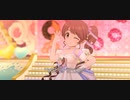 【デレステMV】プライスレス ドーナッCyu♡　〔ラブリンク・フラワー〕