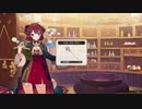 [ソフィーのアトリエ2]第44回(44-4) ハルモニウムを使った武器作成