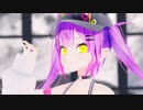 【ホロライブMMD】常闇トワでエンヴィーベイビー【ray-mmd】