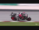 【バイクMAD】2023 MotoGP 激励MAD -飛燕-