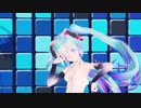 【MMD】Tda式初音ミクで空中分解【ray-mmd】【初音ミク】